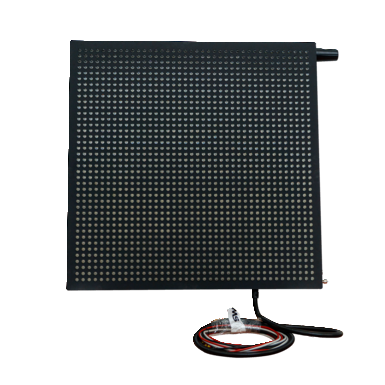 PolVIS FIX VOLLMATRIX | 40x 40 RGB LEDs 